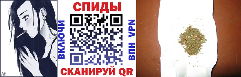 Бутират BDO 33%  Буйнакск 
