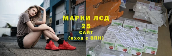 героин Алексеевка