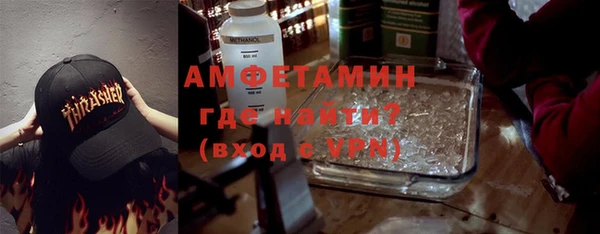 мескалин Алзамай