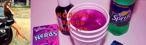 мескалин Алзамай
