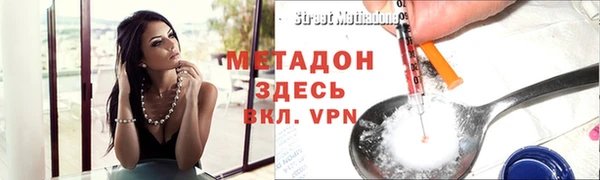мескалин Алзамай