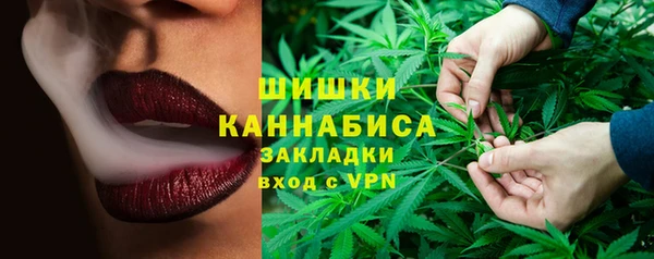 мескалин Алзамай