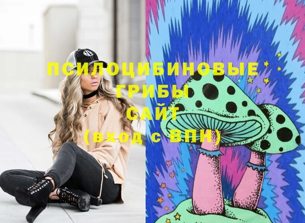 героин Алексеевка